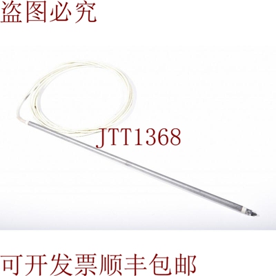 原装供应HELIOS 0302 进气盒 HSK63-MMS