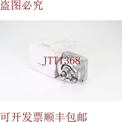 原装供应FESTO 547579，DSM-25-270-P-FW-AB，Giro执行器