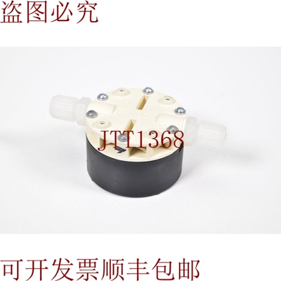 原装供应KNF FPD 1.06 TTZ，液体脉动减震器 Pmax 6 Bar