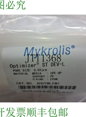 原装供应Mykrolis Optimizer ST DEV-L 0.03um AHUYMLEM1