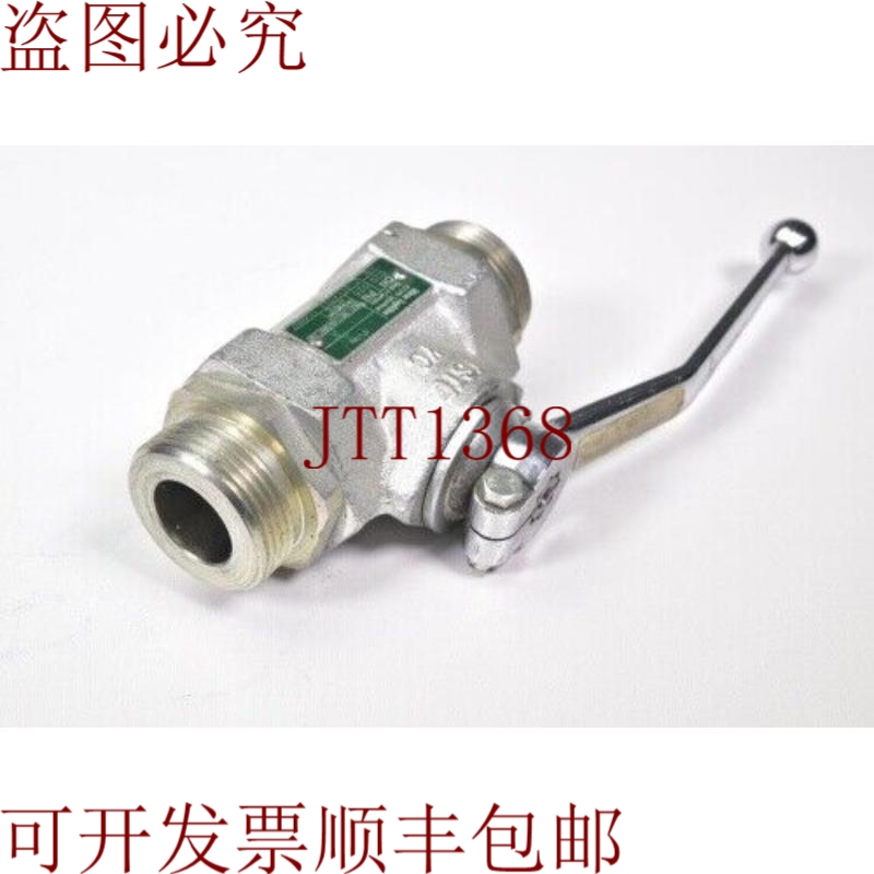 原装供应Boehmer 011.5767，Ksl V，DN20，PN25，球阀 - 新品