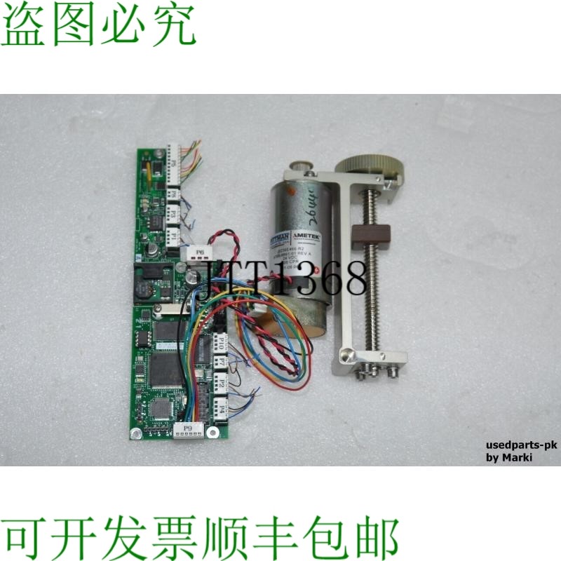 原装供应ASYST MOTOR AMETEK PITTMAN P/N 9236E466-R2 电机和 32