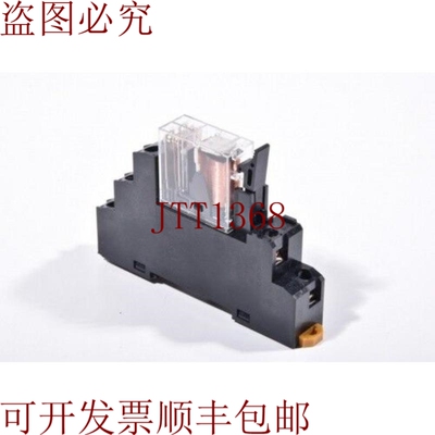原装供应盖700-HN122 + 700-HK32Z24，继电器+底座