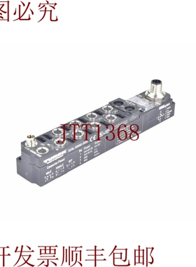 原装供应范围 SCOL-0008D-5006，Piconet，Canopen