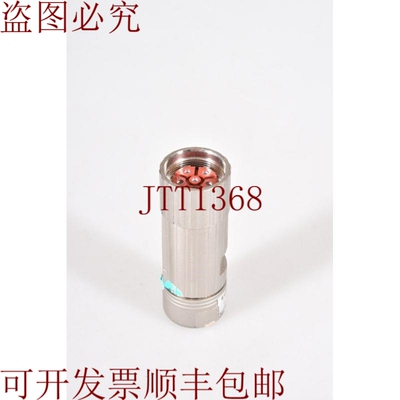 原装供应伦茨 15072537，EYP0004A0400M01A00，Stcker（1PE=5pcs
