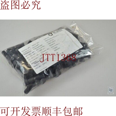 原装供应SGL 螺丝，12x35mm，7657140800，R6650P
