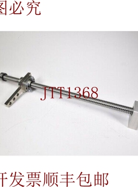原装供应EICHENBERR WINDE AG 20x20 FBE，承载度线滚珠丝杠L=550