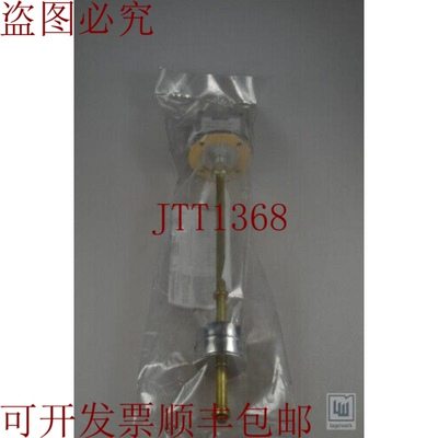 原装供应Woerner Kfi-e / 黑白 / W / 320/250，液位开关 / 液位