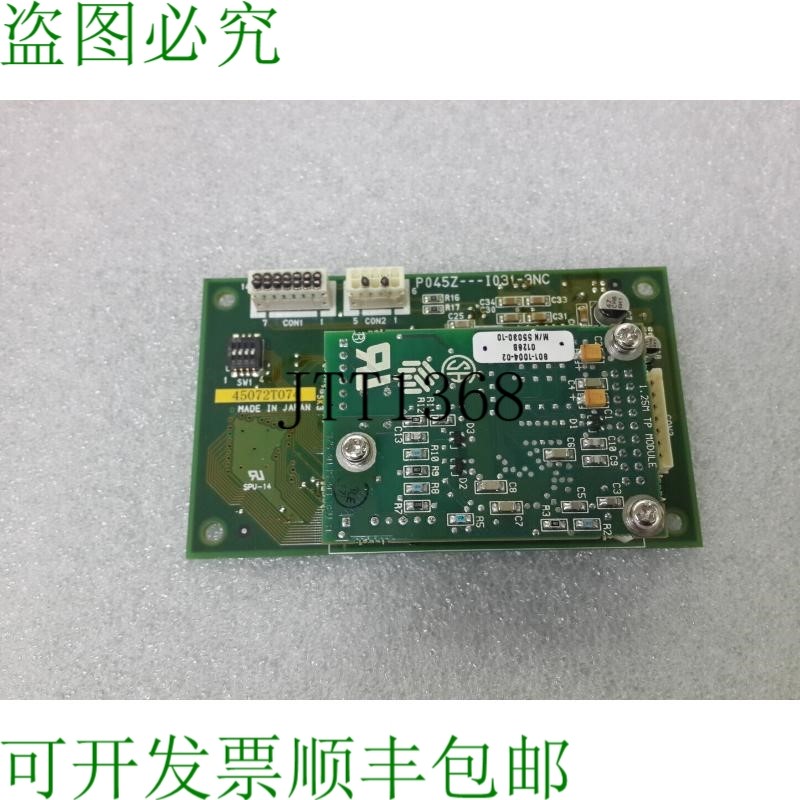 原装供应EDWARDS SCU-1500 控制器控制器 P045Z-I031-3NC