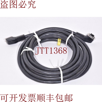原装供应AMPHENOL P27786-M12、SINE SYST KA-50136、电缆