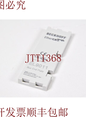 原装供应倍福 EL9011