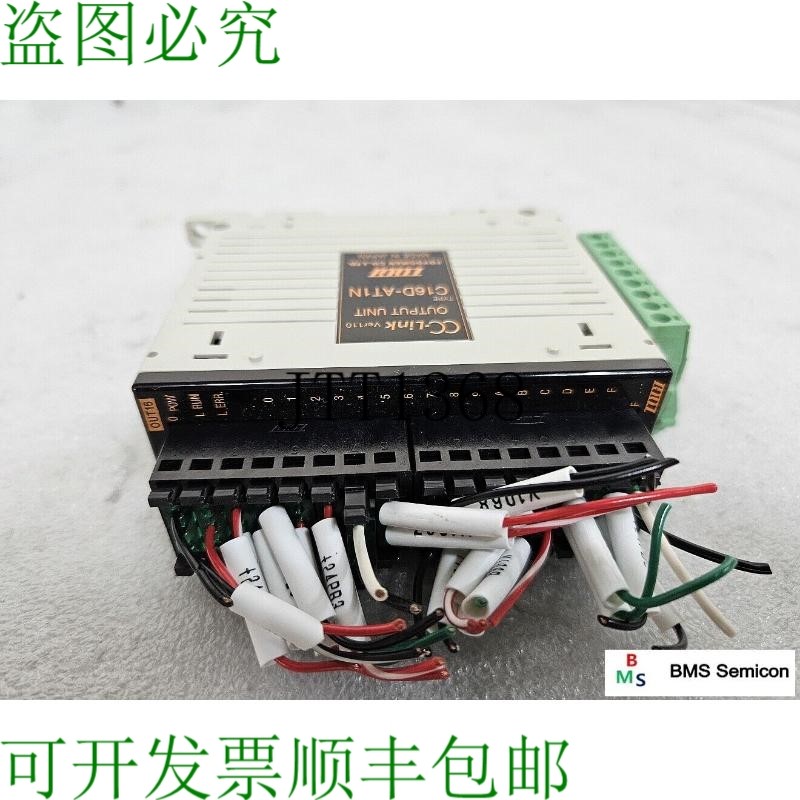 原装供应TOYOGIKEN TOGI C16D-AT1N CC-Link Ver1.10 输出单元