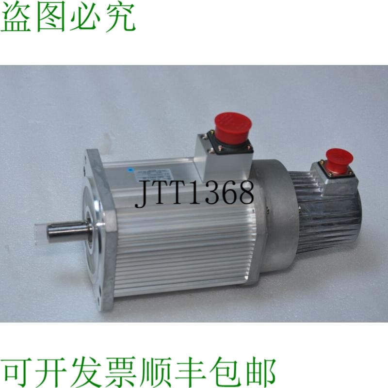 原装供应 VELCONIC VLBST-X08015-ABC BS 伺服电机 800W