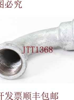 原装供应1 英寸，Codos de Tubería 90° Galvanizado con Rosca