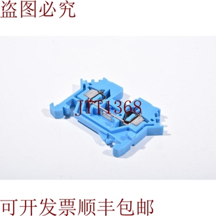 原装供应WAGO 280，端子块的2个部分 1PE=3pieces - COMO NUEVO