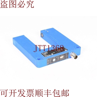 原装供应WENGLOR YH03PCT8,Barrera De Horquilla 传感器
