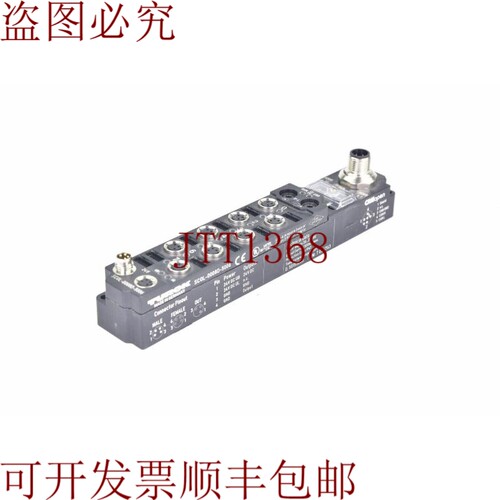 原装供应图尔克 SCOL-0008D-5006，Piconet，Canopen模块