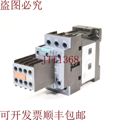 原装供应3RT2026-1DB44-3MA0，电源接触器，E03