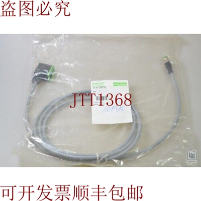 原装供应MURR 33110，Redondo 连接器 Connector De Válvula –