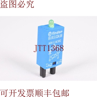 原装供应Buscador 99.80.0.024.98,带LED模块