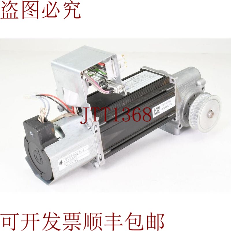 原装供应DUNKEMOTORS BG 65X50Cl + SG 80 + Asto E90R24, i=10:1