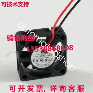 供应原装 AFB0324HA 24V 3010 0.08A Delta 3CM 2线逆变器 适用于