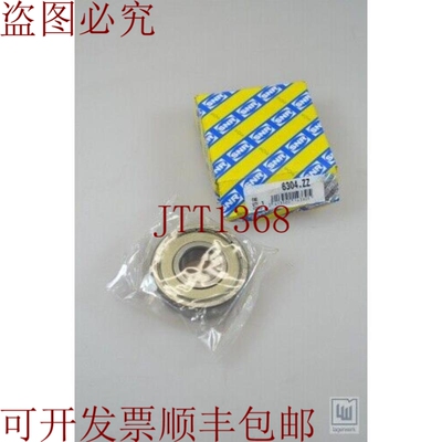 原装供应SNR，6304.ZZ，Cojinetes Radiales de Bolas / 向心球轴