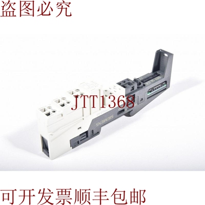 原装供应6ES7193-420-0AA0，TM-P15S23-A0，Simatic Dp，菜单 E 2