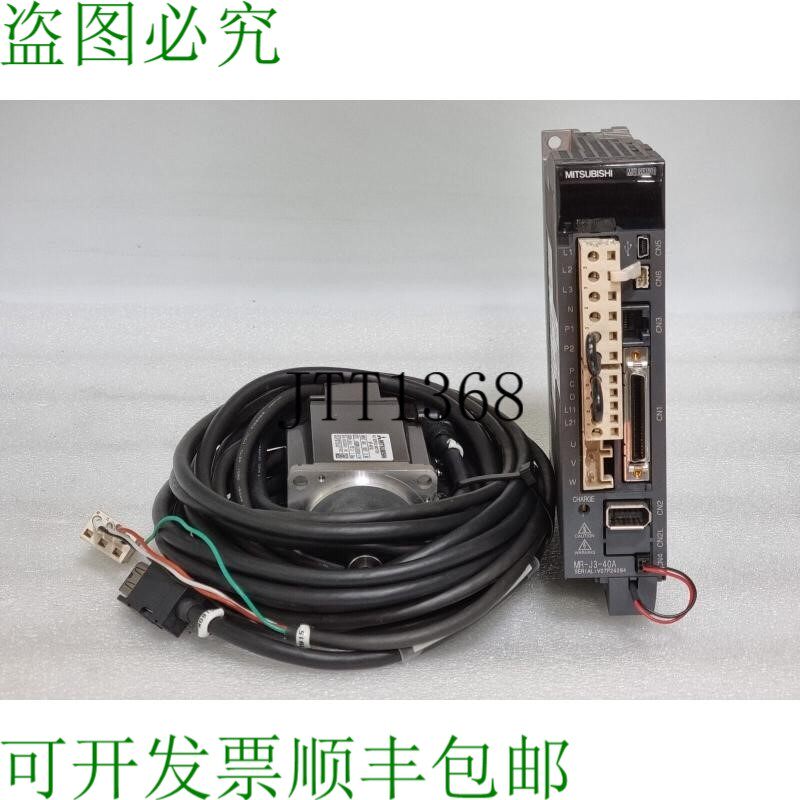 原装供应二手三菱 400W 交流电伺服器套件 DRIVE MR-J3-40A,电机