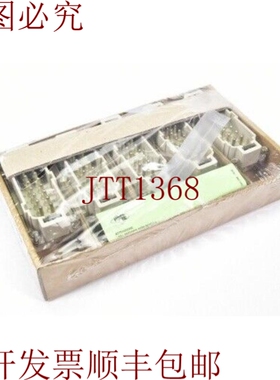 原装供应ILME CSEM 16，用户插脚 16 针 + Pe 1PE=5pcs - 新