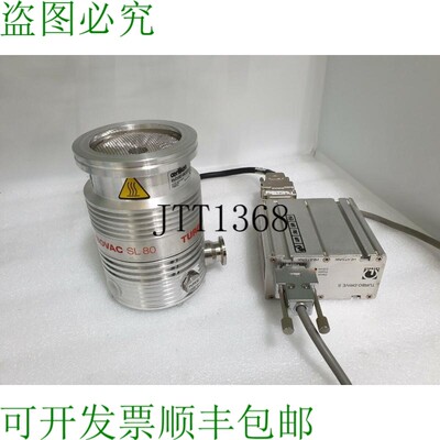 原装供应莱宝 TurboVAC sl80 涡轮真空泵 800002v3012 + 驱动 S T