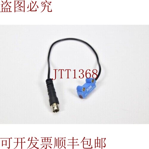原装供应SICK 1024249，WL2S-P211，传感器 Fotoelectrico Miniat
