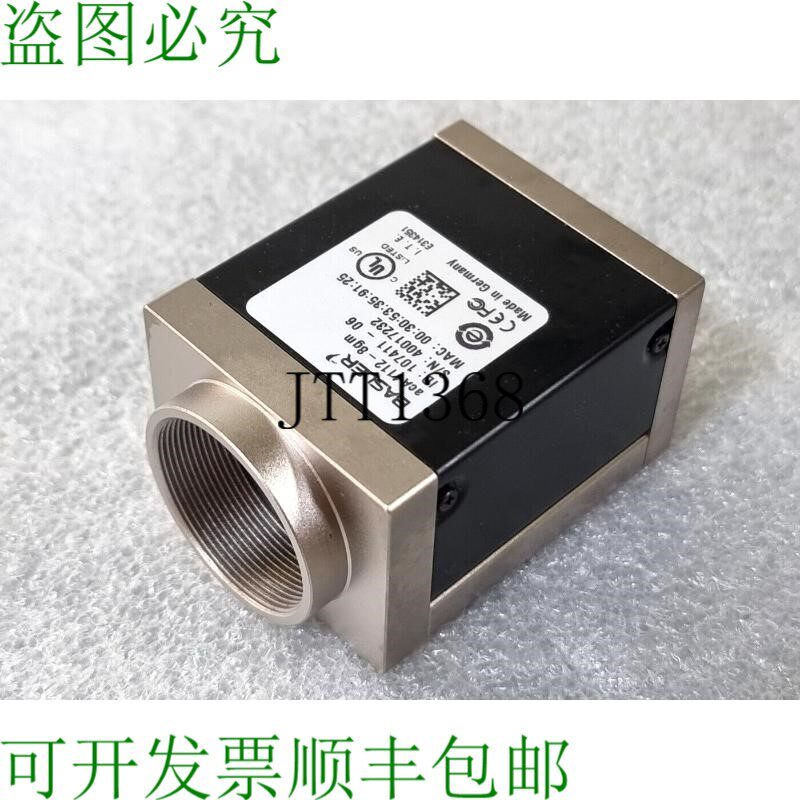 原装供应巴斯勒工业相机acA4112-8gm