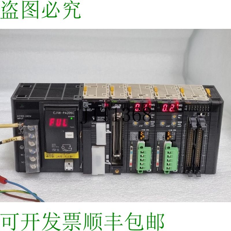原装供应放大器式逻辑控制器套件 CJ1W-PA205C CJ1M-CPU13, CJ1W-