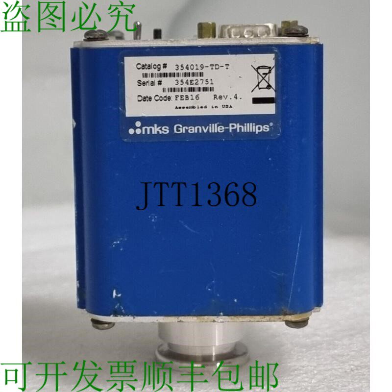 原装供应MKS GRANVILLE-  354 微离子模块 354019-TD-T