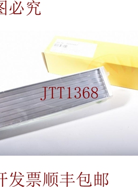 原装供应FQE 0604，加热器和红外线 FS 600W 230V H2 Litze 连接