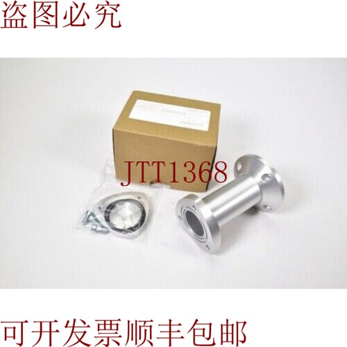 原装供应BALLUFF BAM026K、BAM MB-NI-017-100-1、智能灯支架 -