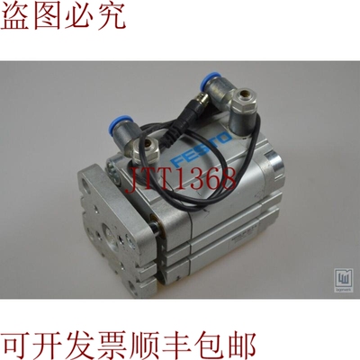 原装供应费斯托，ADVUL-40-30-PA，156889，Cilindros Compactos/