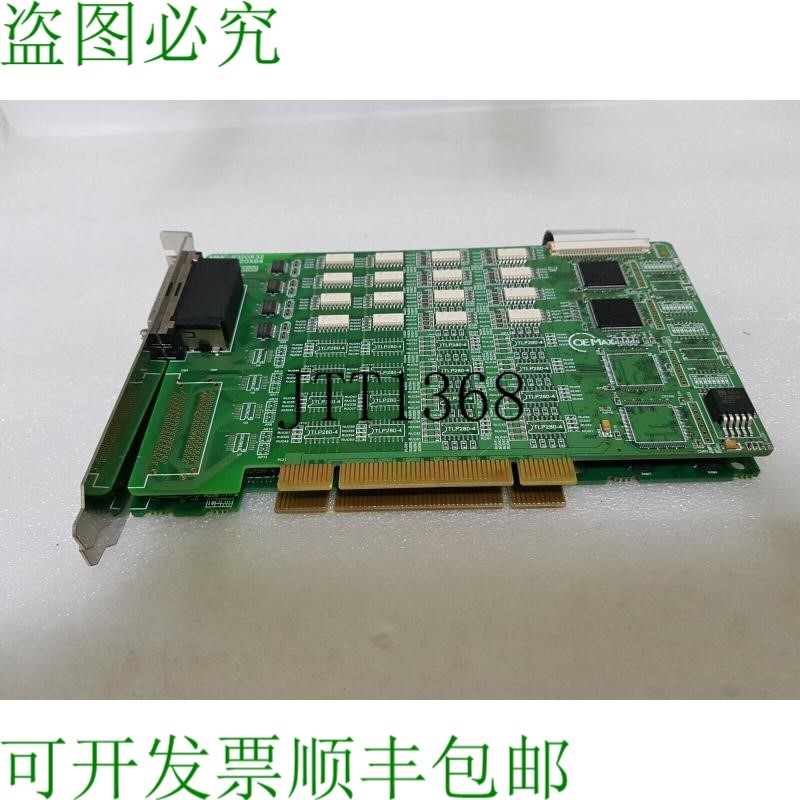 原装供应RS 自动 / MMC-BDP042PNA / RA41_000142 REV.AB / MMC-