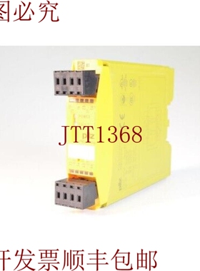 原装供应HONGO 773536，PNOZ MO4P 4N/O，扩展模块