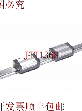 原装供应THK SSR15 / SSR 15, 2 x 导架 + 导轨 L: 270Mm