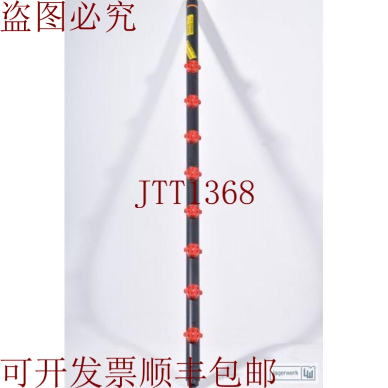 原装供应61.005.0027.8K6B，喷雾管KPL/PVC