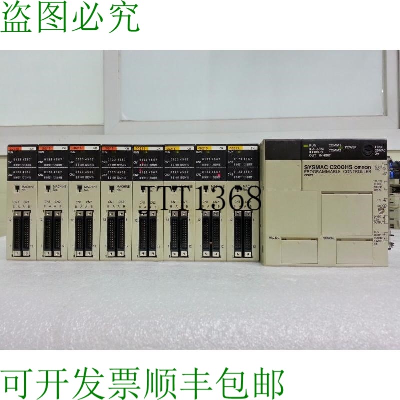 原装供应放大器式逻辑控制器 SYSMAC C200HS 放大器式控制器 //