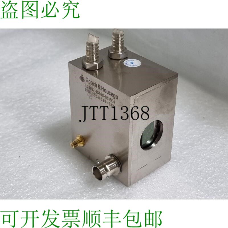 原装供应GOOCH & HOUSEGO Q 开关 I-QS027-4C10G-B5-E04