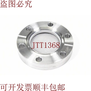原装供应DN40 ISO-CF，Vidrio de Vista Con Rejilla