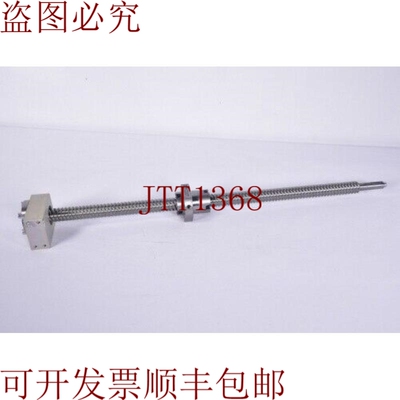 原装供应推荐速度Line 20x20 FBE，Husillo De Bola 550mm