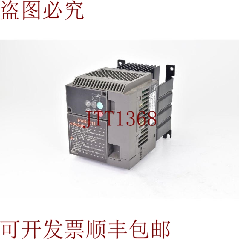 原装供应电动FVR1。5E11S-2、变频器