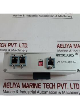 原装供应Veinland vl-66203 DVI USB 延长器 DVI 录制