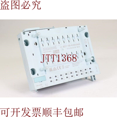 原装供应6ES7 148-4EA00-0AA0 + A5E00361266，Interfaz De Neum