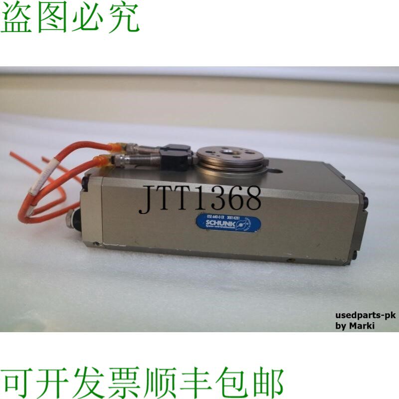 原装供应雄克 OSE-A40-0 CR 30014281 SCHWENKRIEB